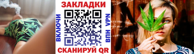 Купить наркотики сайты Белореченск МЕТАДОН  blacksprut как войти  COCAIN  МАРИХУАНА 