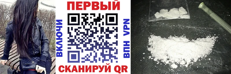 Амфетамин VHQ Белореченск