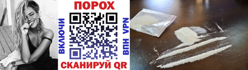 где купить наркоту  Белореченск  Amphetamine 98% 