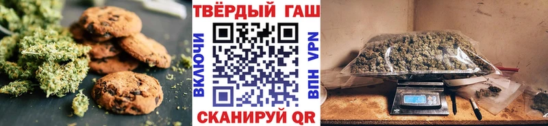 дарк нет формула  Белореченск  Cannafood марихуана 