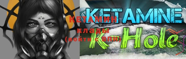 MESCALINE Мегион