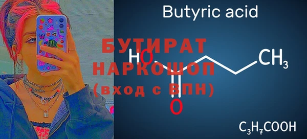 кокаин колумбия Абдулино