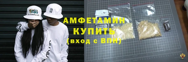 кокаин колумбия Абдулино