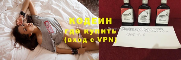 кокаин колумбия Абдулино