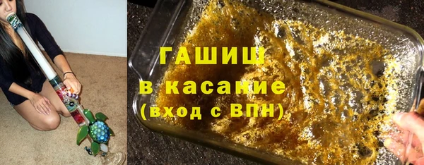 дурь Алзамай
