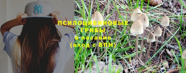 кокаин колумбия Абдулино