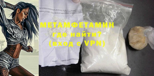 кокаин колумбия Абдулино