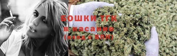 метамфетамин Абинск