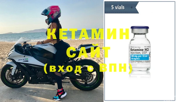 кокаин колумбия Абдулино