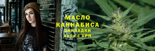 2c-b Абаза