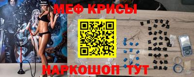 ГАЛЛЮЦИНОГЕННЫЕ ГРИБЫ Чебоксары
