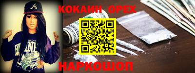 ГАЛЛЮЦИНОГЕННЫЕ ГРИБЫ Чебоксары