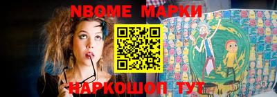 дмт Чебаркуль