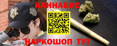 синтетический гашиш Чапаевск