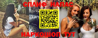дмт Чебаркуль