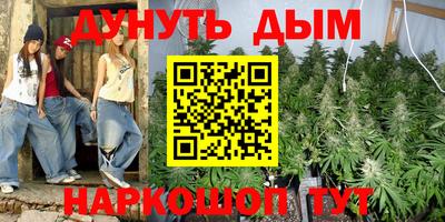ГАЛЛЮЦИНОГЕННЫЕ ГРИБЫ Чебоксары