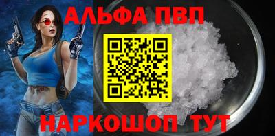 дмт Чебаркуль