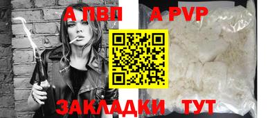 ГАЛЛЮЦИНОГЕННЫЕ ГРИБЫ Чебоксары