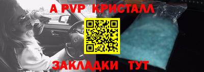 ГАЛЛЮЦИНОГЕННЫЕ ГРИБЫ Чебоксары
