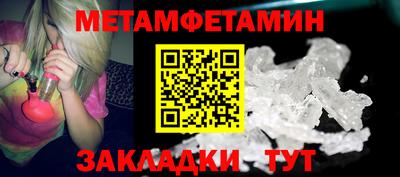 ГАЛЛЮЦИНОГЕННЫЕ ГРИБЫ Чебоксары