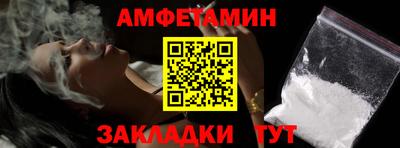 ГАЛЛЮЦИНОГЕННЫЕ ГРИБЫ Чебоксары