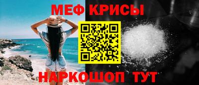 ГАЛЛЮЦИНОГЕННЫЕ ГРИБЫ Чебоксары