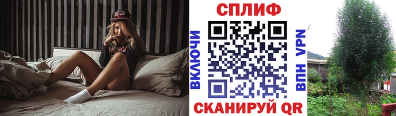 Конопля ГИДРОПОН  darknet какой сайт  Белореченск 